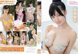 [TSDV-41535] Shoko Takasaki – Milky glamour
