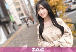 [200GANA-3397] Birth of a sex friend starting from tamagotchi! Attracted by cute things, a beautiful woman ends up having serious real-deal orgasm sex that’s no game. Real street pickup, first shoot.
