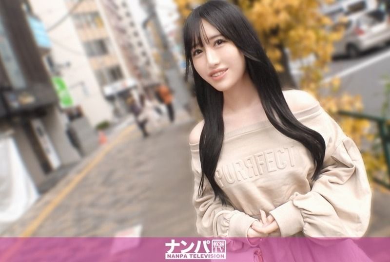 [200GANA-3397] Birth of a sex friend starting from tamagotchi! Attracted by cute things, a beautiful woman ends up having serious real-deal orgasm sex that’s no game. Real street pickup, first shoot.