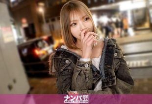 [200GANA-3398] Check out this girl with a small face and great style! It’s the real intense orgasm sex of a modern Reiwa gal during a serious street pickup on her first shoot.