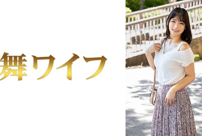 [292MY-1053] Mao Yamada 1