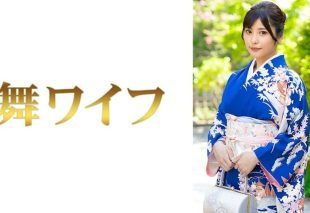 [292MY-1055] Koizumi Hina 3