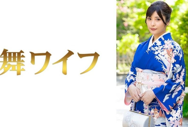 [292MY-1055] Koizumi Hina 3