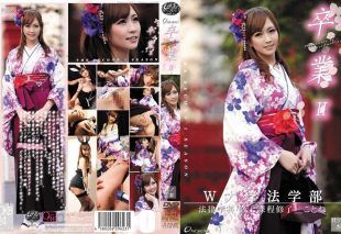[ONCE-022] Graduation ii: the third. Amamiya Kotone