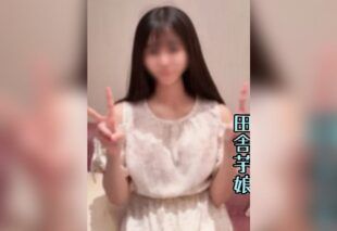 [FC2-PPV-4944965] ※3 days limited aiming for overbuy big ass potato college girl. Simple but active in sex. Injecting thick sperm into sensitive pussy ♡