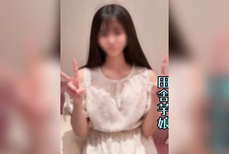 [FC2-PPV-4944965] ※3 days limited aiming for overbuy big ass potato college girl. Simple but active in sex. Injecting thick sperm into sensitive pussy ♡
