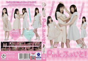 [PINK-001] Pink fight!. Asakura Moe, Amane Yayoi