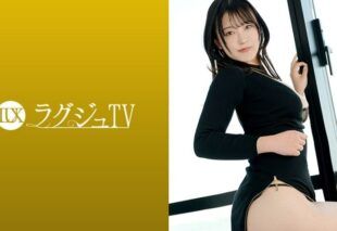 [259LUXU-185] No boyfriend but a fuck buddy who has a girlfriend. beyond their fiery affair, the dental hygienist sought nothing but her own detached pleasure. Okamoto Riri