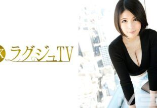 [259LUXU-234] Luxury tv 246
