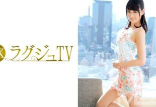 [259LUXU-236] Luxury tv 244
