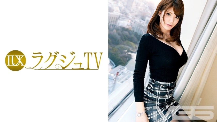 [259LUXU-241] Luxury tv 307. Moroboshi Emily