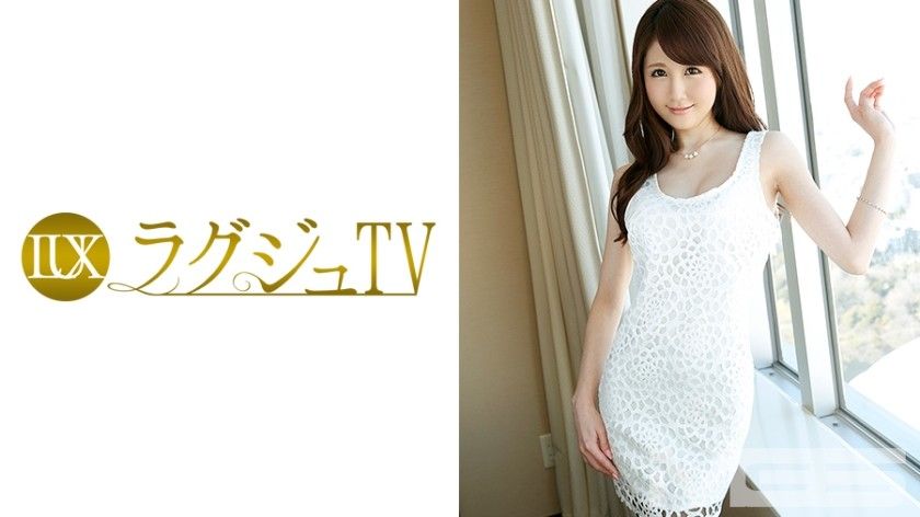 [259LUXU-246] Luxury tv 245