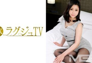 [259LUXU-255] Luxury tv 253