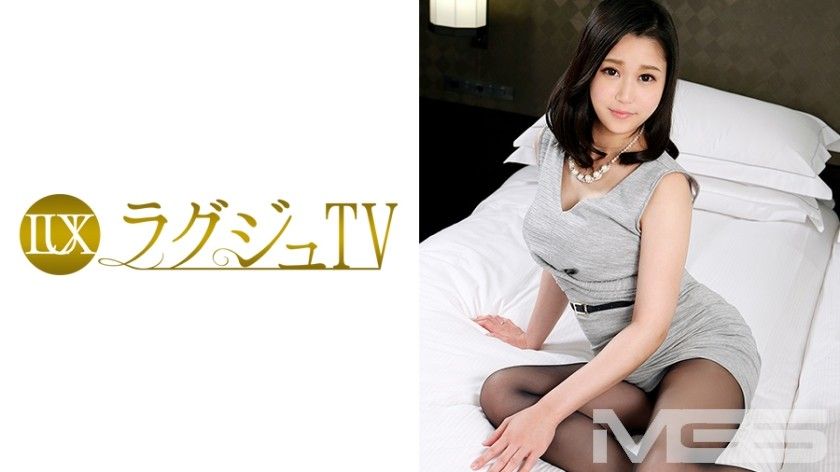 [259LUXU-255] Luxury tv 253