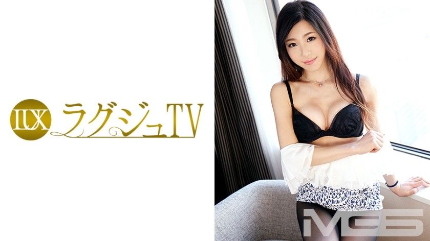 [259LUXU-263] Luxury TV 259