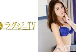 [259LUXU-266] Luxury tv 258
