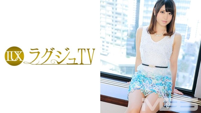 [259LUXU-290] Luxury tv 316