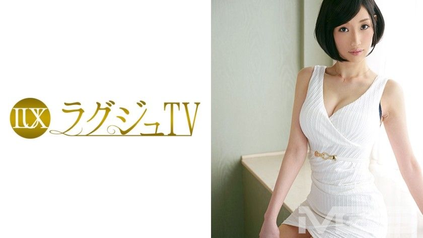 [259LUXU-297] Luxury TV 296