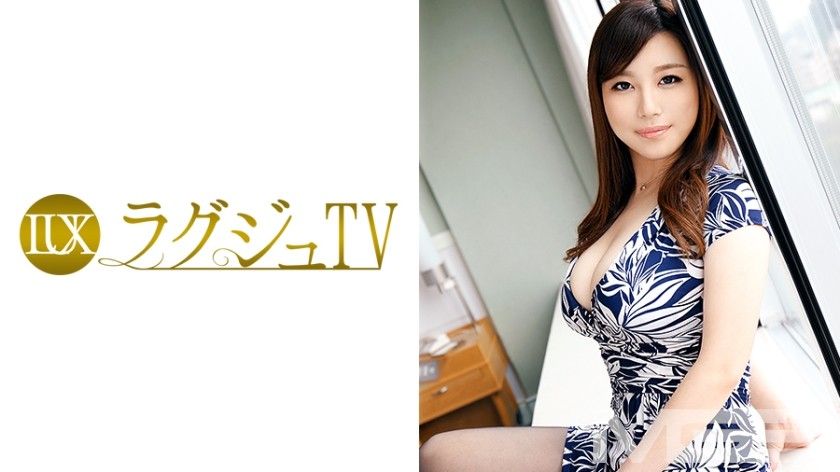 [259LUXU-307] Luxury tv 317
