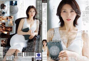 [DLDSS-528] The peak of a high-class flower: a 48-year-old former secretary debuts with unchanged beauty and evolving desires. Miyakami Yuihana