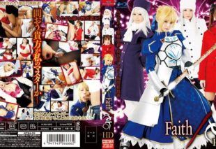 [HITMA-133] Faith erotic HD