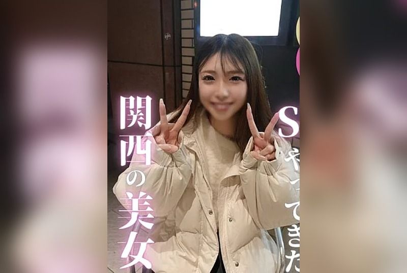 [FC2-PPV-4937971] Kansai dialect is erotic. Slender beauty cums trembling after two years without sex. Massive creampie as she loses herself in pleasure