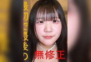 [FC2-PPV-4947381] Okubo Park catalog rare girl, first & last shoot? Real park-area girl filmed in Kabukicho. Full nude check, oral explosion, vibe & finger masturbation – Pyon-chan edition