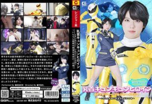 [SPSF-46] The heroine in a tight suit battles an evil doctor’s ambitions in this special soldier adventure. Nitta Konomi