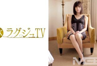 [259LUXU-334] Luxury TV 314. Asumi Chiho