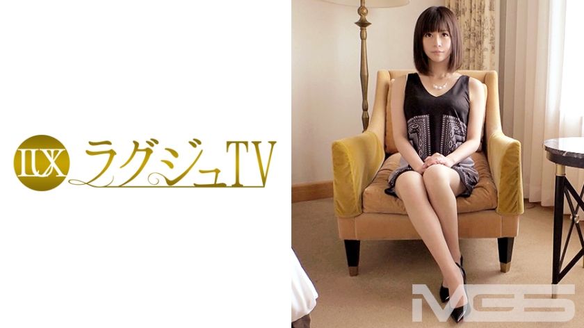 [259LUXU-334] Luxury TV 314. Asumi Chiho