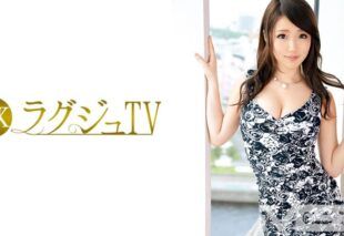 [259LUXU-350] Luxury TV 354. Yurikawa Miyabi
