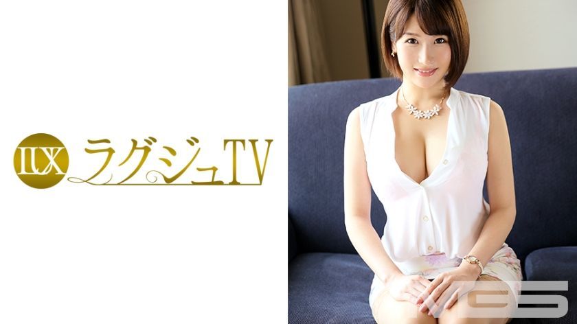 [259LUXU-353] Luxury TV 334. Nogi Haruka