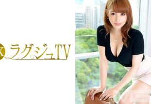 [259LUXU-362] Luxury TV 341. Asou Sana, Asou Sana