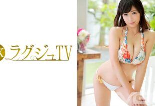 [259LUXU-399] Luxury TV 383. Kiryu Yukina