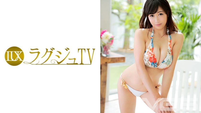 [259LUXU-399] Luxury TV 383. Kiryu Yukina