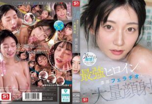 [SNOS-258-MR] Intense oral pleasure and multiple facials from the ultimate heroine. Seto Kanna