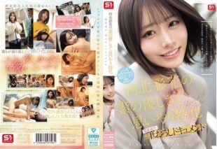 [SNOS-371] A documentary focusing on genuine kindness and compassion during a tour of Kanto. Kawakita Saika