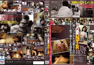 [C-2541] Cuckolding the wife right next to her dead-drunk husband the BEST 2019.Mar-2019.Aug