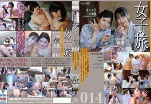 [C-2543] Girls’ trip 014