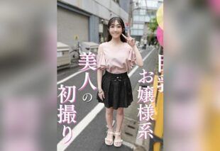 [FC2-PPV-4962155] First shoot: E-cup lady-like beauty was actually predatory. Soft speech but erotic body seducing an older man, so no-mercy creampie
