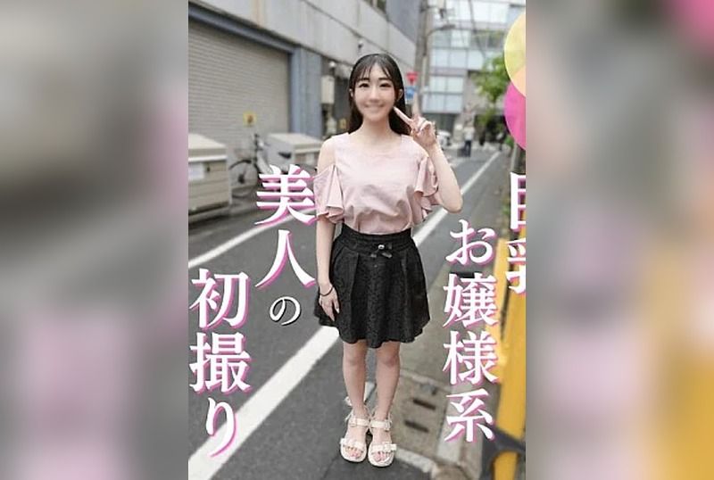 [FC2-PPV-4962155] First shoot: E-cup lady-like beauty was actually predatory. Soft speech but erotic body seducing an older man, so no-mercy creampie
