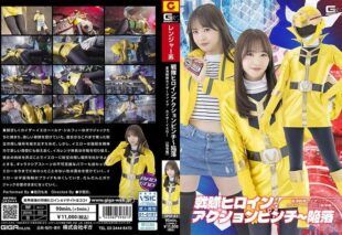 [SPSF-61] Sentai heroine action pinch ~ downfall: star sea sentai kaiser five, kaiser yellow [downfall edition] moa wakatsuki