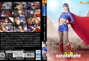 [SPSF-63] Super lady catastrophe Hikari Tomoe
