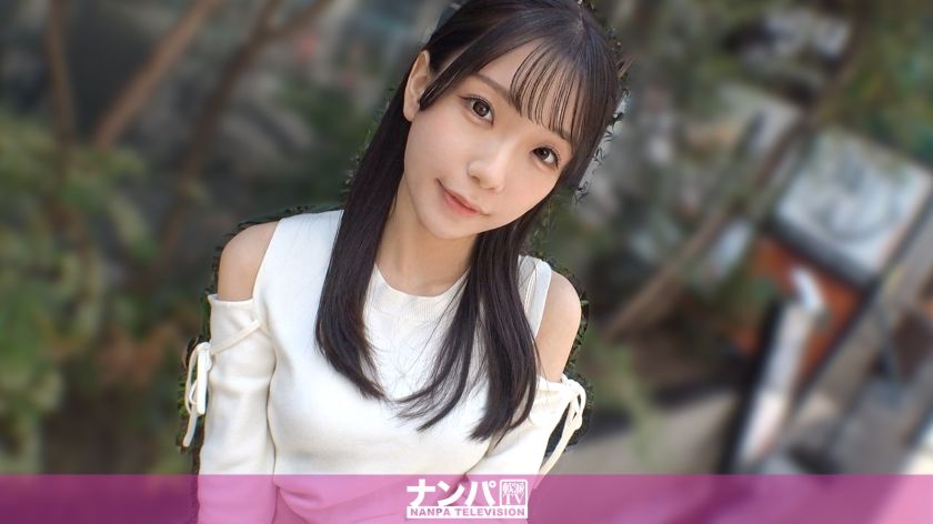 [200GANA-3459] Succeeded in getting intimate with a trendy slim beautiful girl! When I treat her gently as she’s drawn to princess treatment