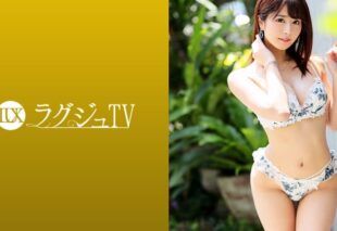 [259LUXU-1157] Luxu TV 1149 A beauty with gorgeous big tits who’s locked in the weather caster spot. Loneliness from drifting apart with her boyfriend… days of mounting sexual frustration.
