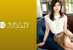 [259LUXU-1163] Luxu TV 1160 Sex that’s only gentle isn’t enough… A cooking school teacher with a memorable soft smile appears in AV.