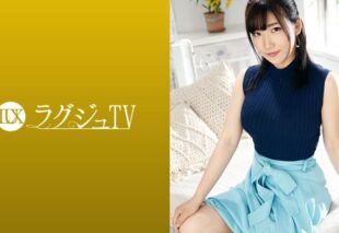 [259LUXU-1165] Luxury TV 1158 “I don’t have any opportunities to have sex with men…” A private tutor who came to savor “a man’s warmth” for the first time in three years.