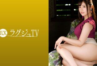 [259LUXU-1174] Luxury TV 1166 The beautiful teacher’s hidden face! This demonic woman who toys with older gentlemen has top-class skills both in her teasing techniques and in taking it!