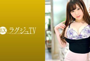 [259LUXU-1350] Luxury TV 1334 She’s in season right now! The popular culinary researcher appears on Luxury TV brandishing her glamorous, ripe-for-eating body! “I want to savor intense sex…” Titjob that envelops you in her voluptuous H-cups!