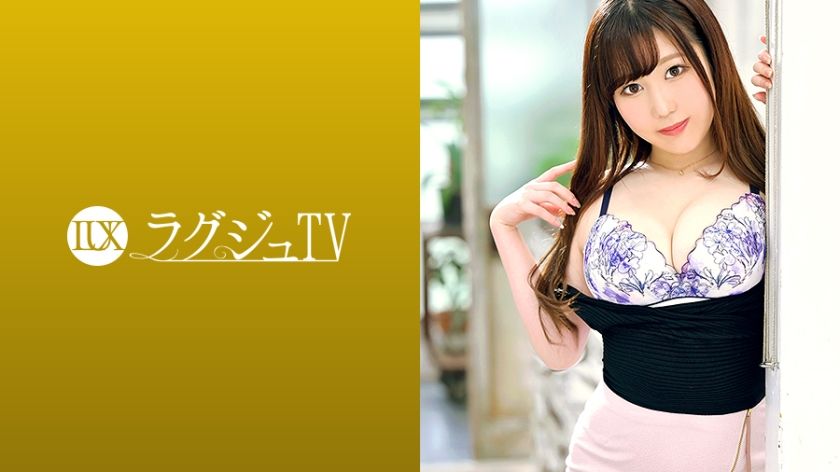 [259LUXU-1350] Luxury TV 1334 She’s in season right now! The popular culinary researcher appears on Luxury TV brandishing her glamorous, ripe-for-eating body! “I want to savor intense sex…” Titjob that envelops you in her voluptuous H-cups!